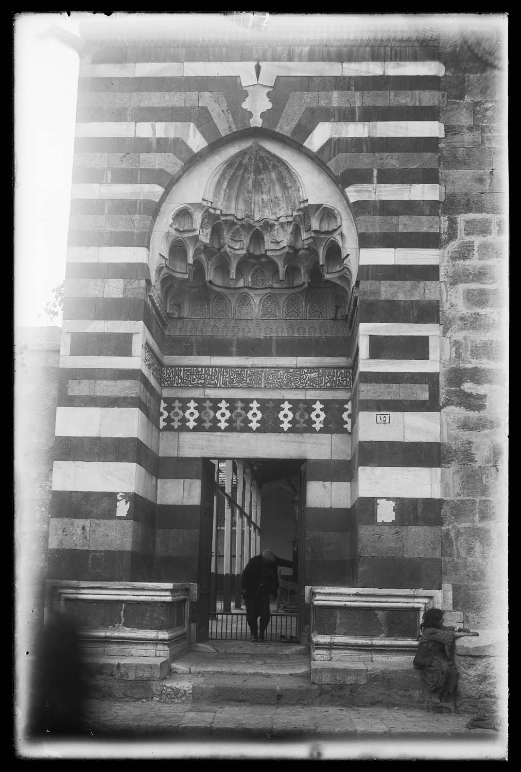 Porte d'entrée